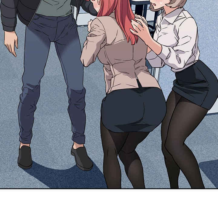 受害者联盟/四人同居太拥挤