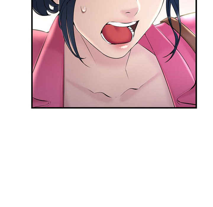 不正常关系/走味的初恋