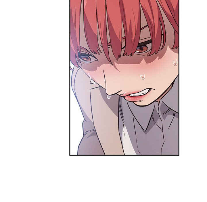 受害者联盟/四人同居太拥挤