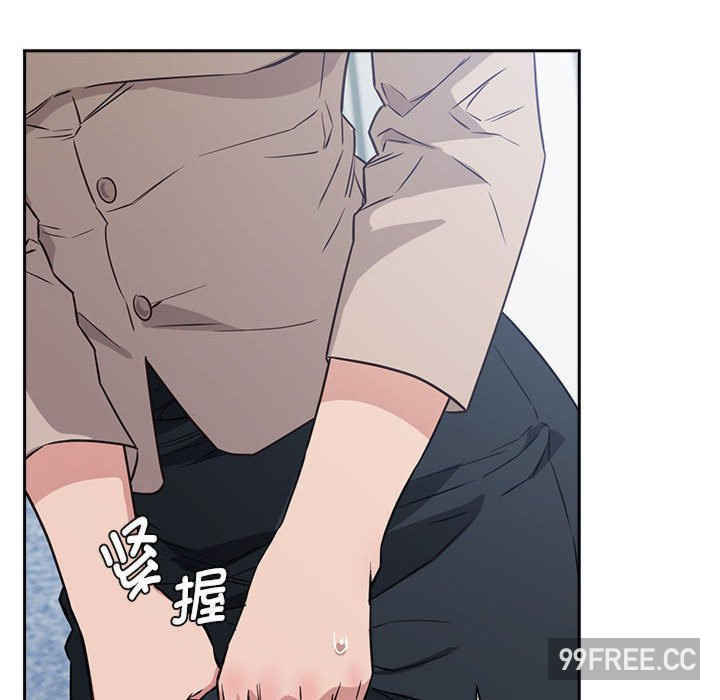 受害者联盟/四人同居太拥挤