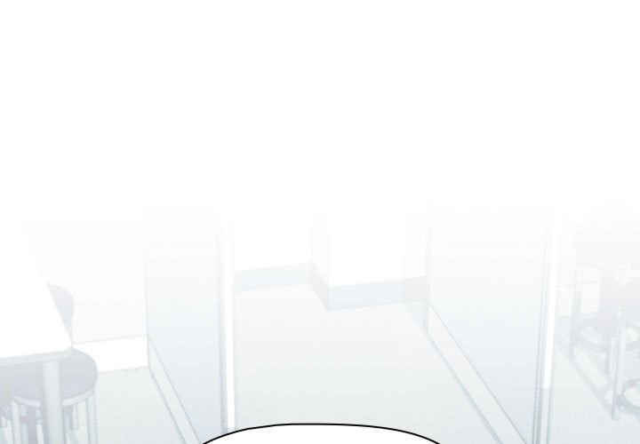 受害者联盟/四人同居太拥挤