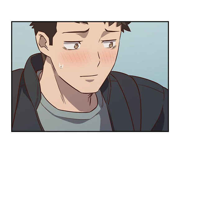 受害者联盟/四人同居太拥挤