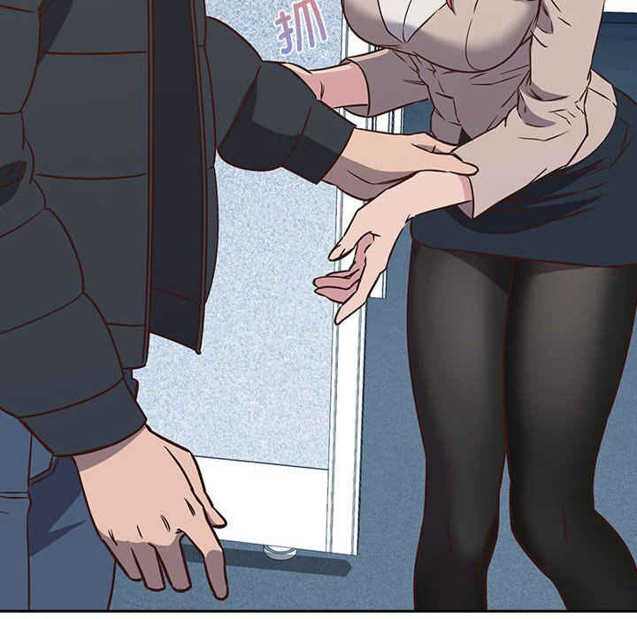 受害者联盟/四人同居太拥挤