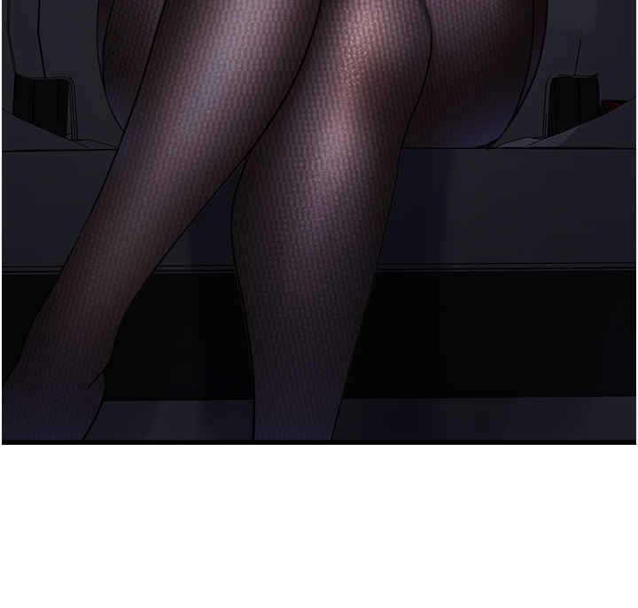 地表最屌卧底干员