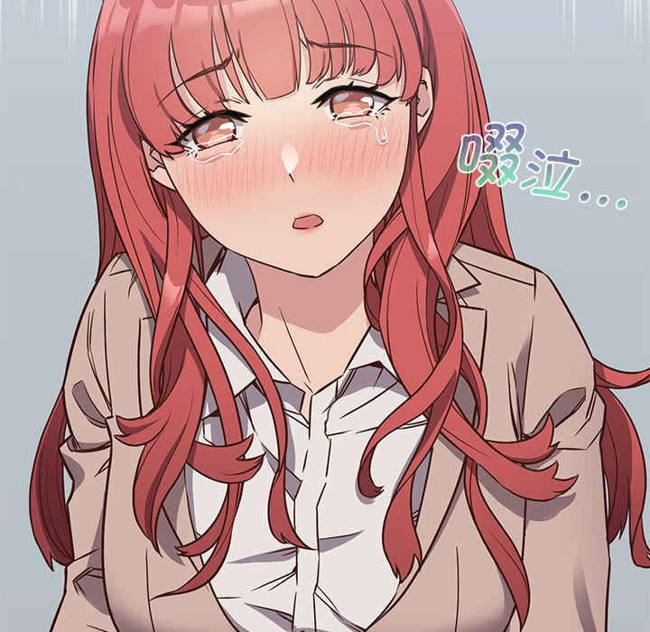 受害者联盟/四人同居太拥挤