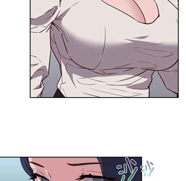 受害者联盟/四人同居太拥挤