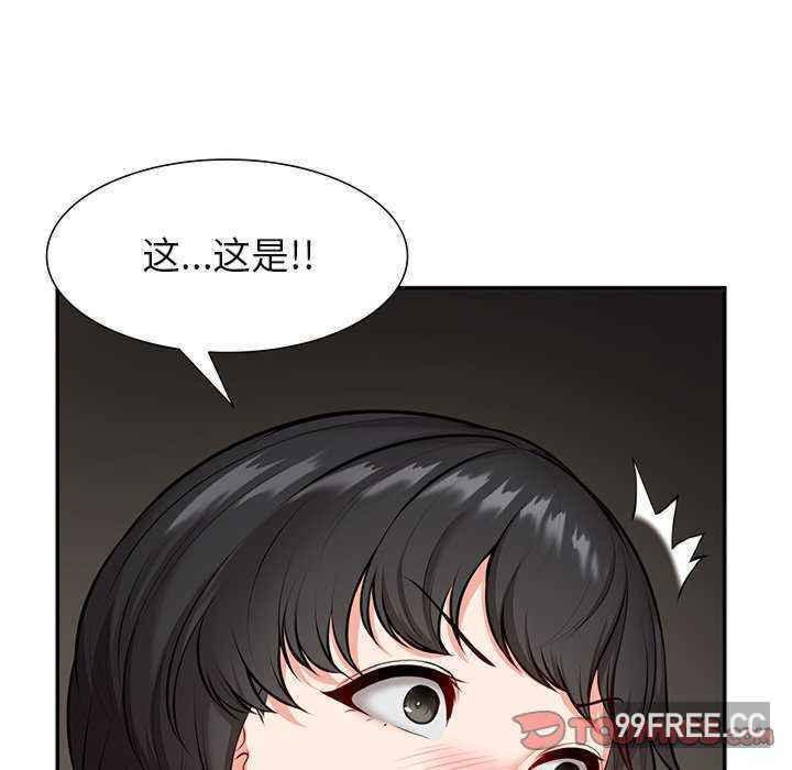 失忆初体验/第一次失忆