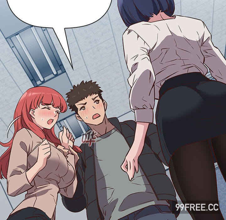 受害者联盟/四人同居太拥挤