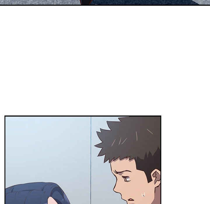 受害者联盟/四人同居太拥挤