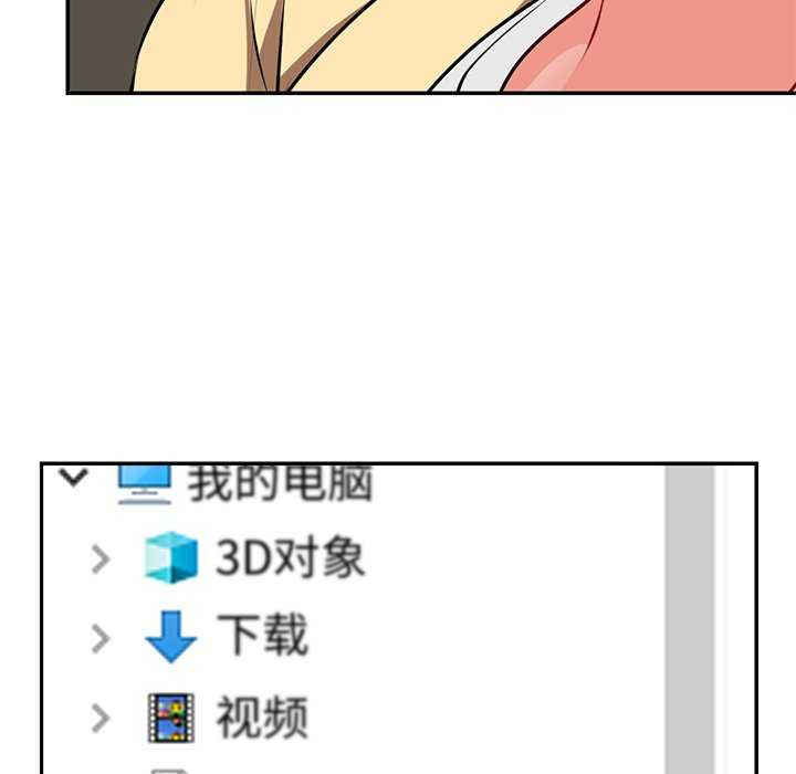 失忆初体验/第一次失忆