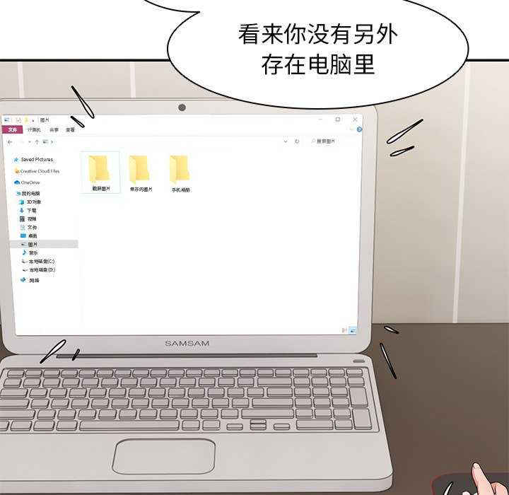 失忆初体验/第一次失忆