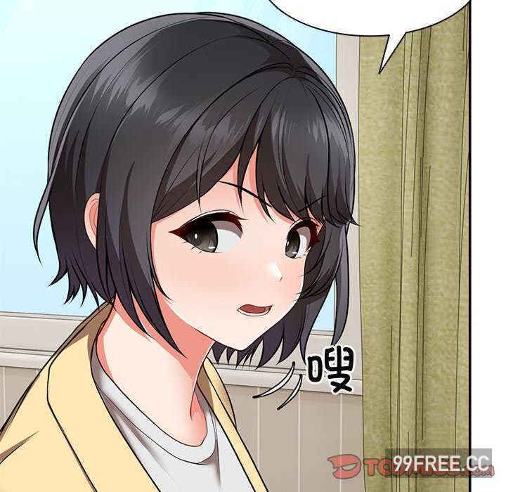 失忆初体验/第一次失忆