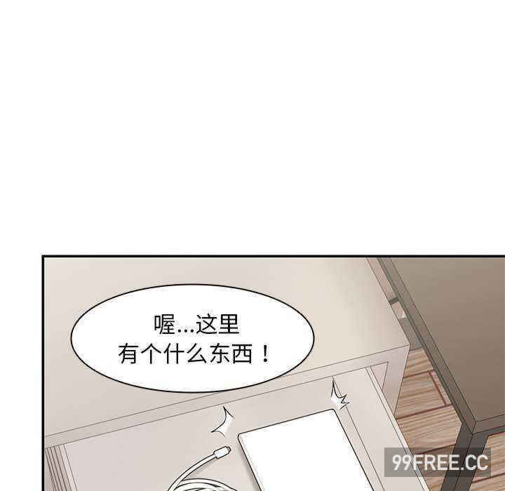 失忆初体验/第一次失忆