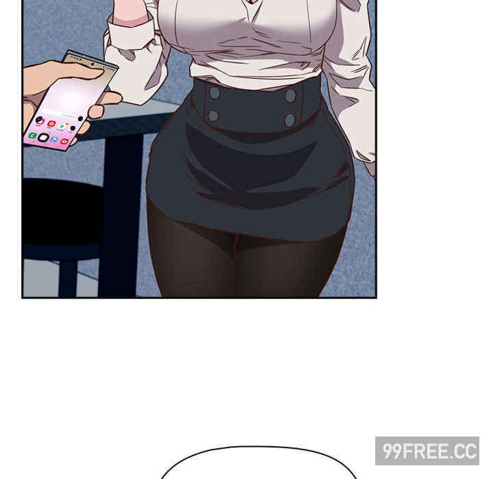 受害者联盟/四人同居太拥挤