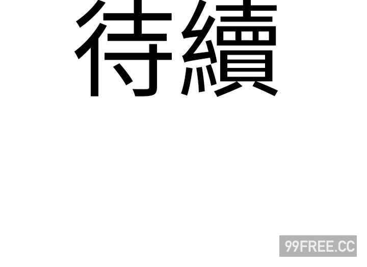 地表最屌卧底干员