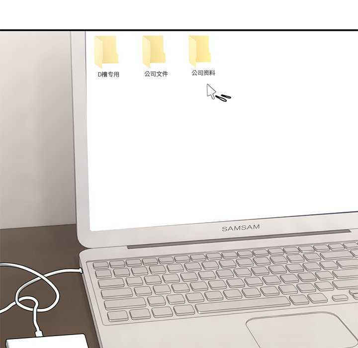 失忆初体验/第一次失忆