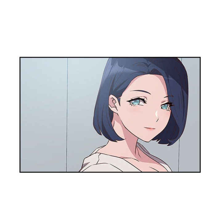 受害者联盟/四人同居太拥挤