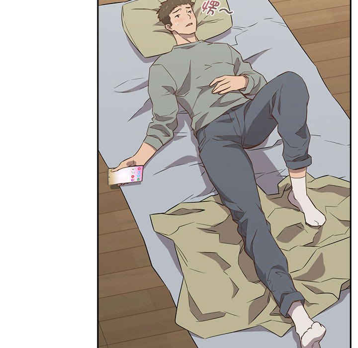 受害者联盟/四人同居太拥挤