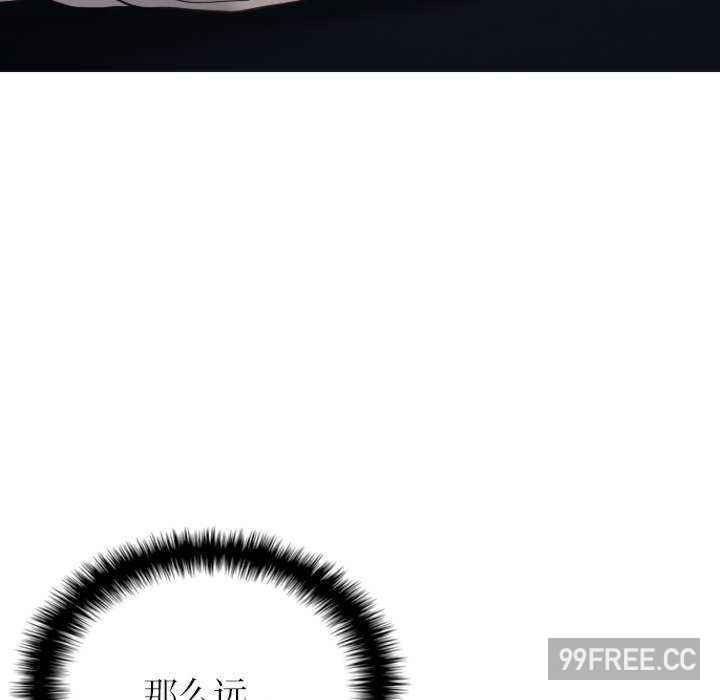 借住教授家/寄住教授家