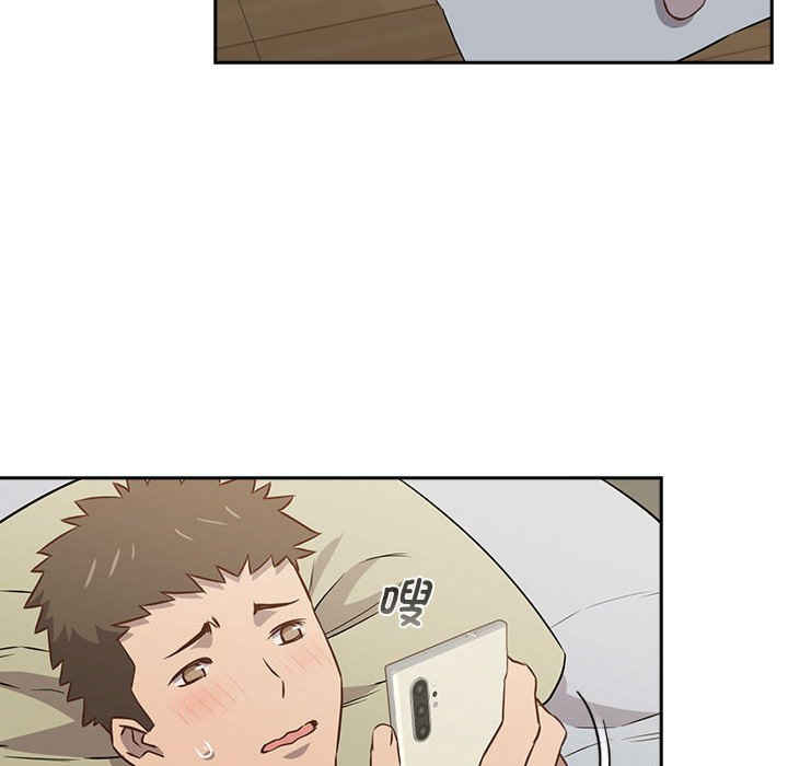 受害者联盟/四人同居太拥挤