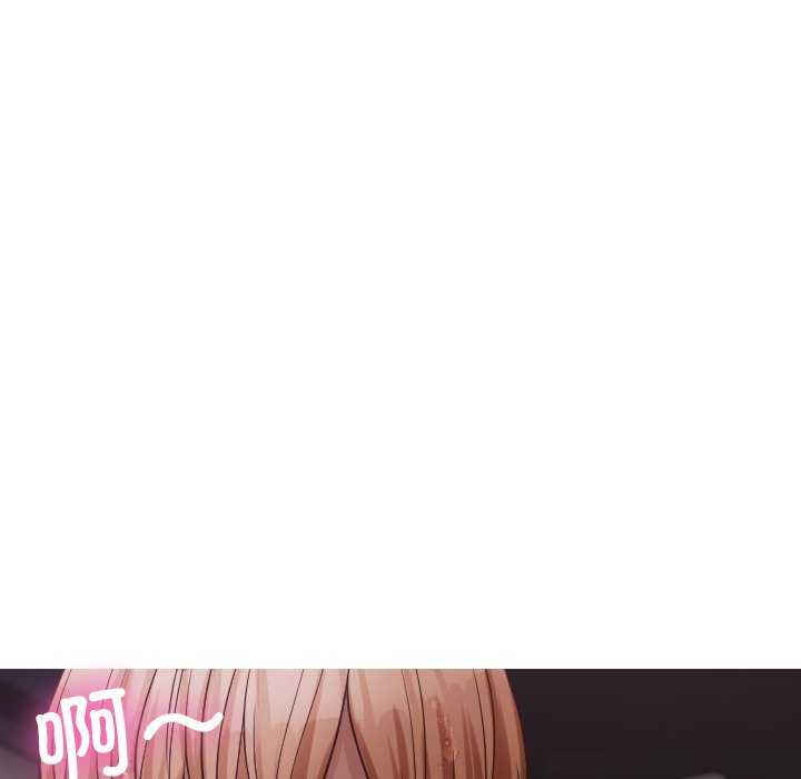 借住教授家/寄住教授家