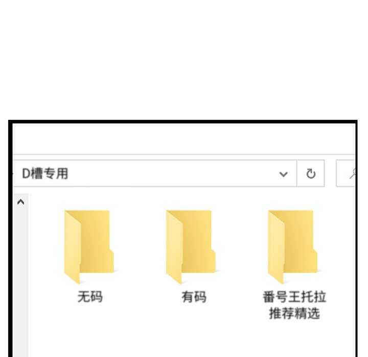 失忆初体验/第一次失忆