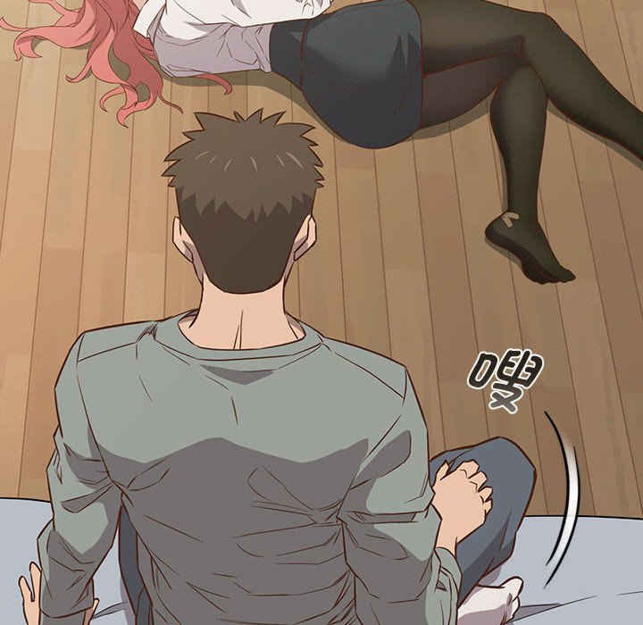 受害者联盟/四人同居太拥挤