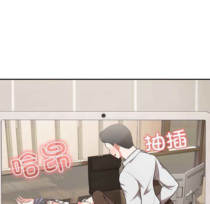 失忆初体验/第一次失忆