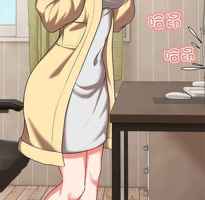 失忆初体验/第一次失忆