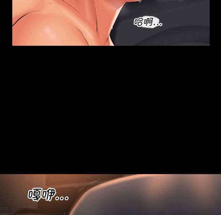 社区重建协会/敲开你的门