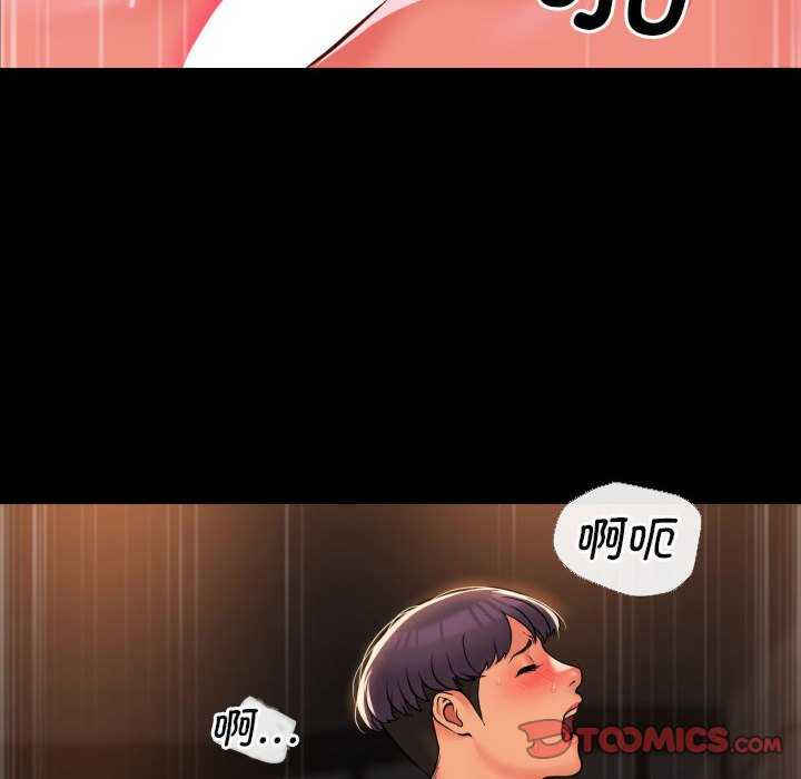 社区重建协会/敲开你的门