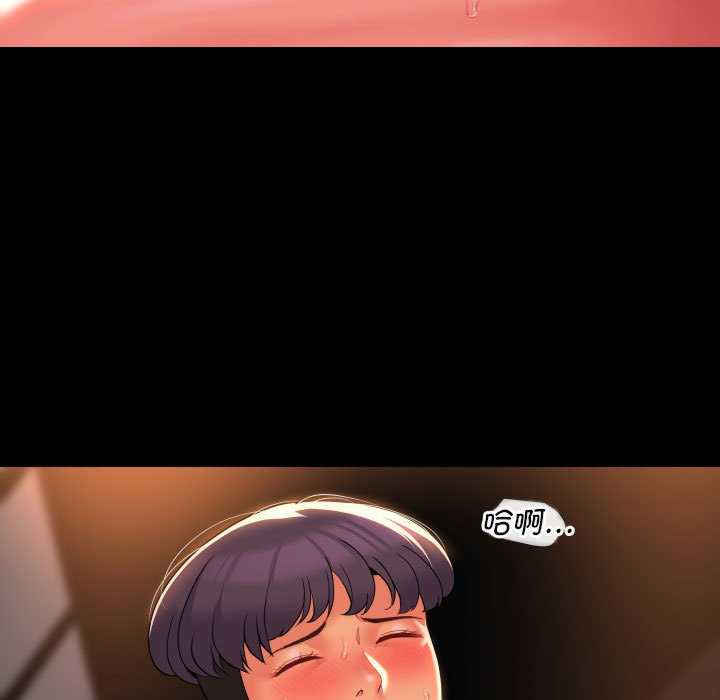 社区重建协会/敲开你的门