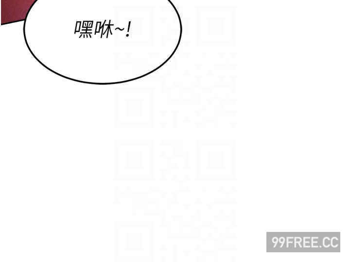 色雕英雄传:一捅天下