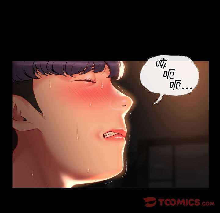 社区重建协会/敲开你的门