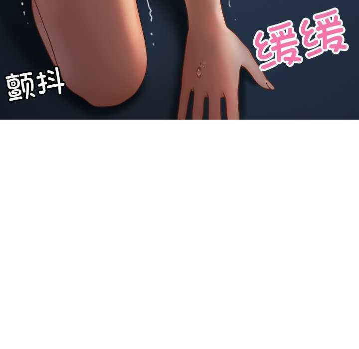 借住教授家/寄住教授家