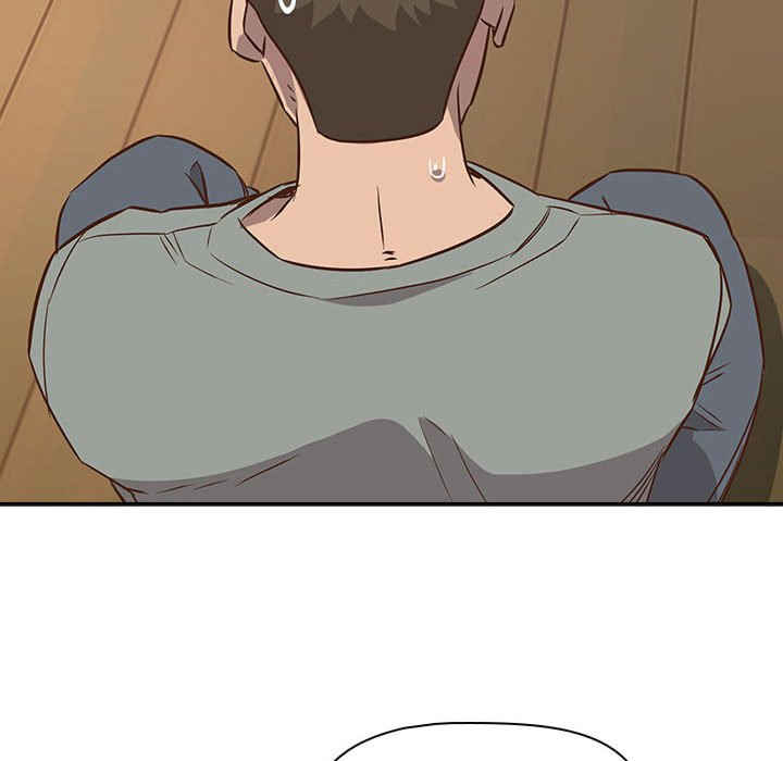 受害者联盟/四人同居太拥挤