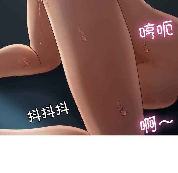 借住教授家/寄住教授家