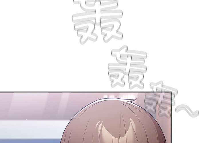 游戏不能这样玩/游戏规则我来定