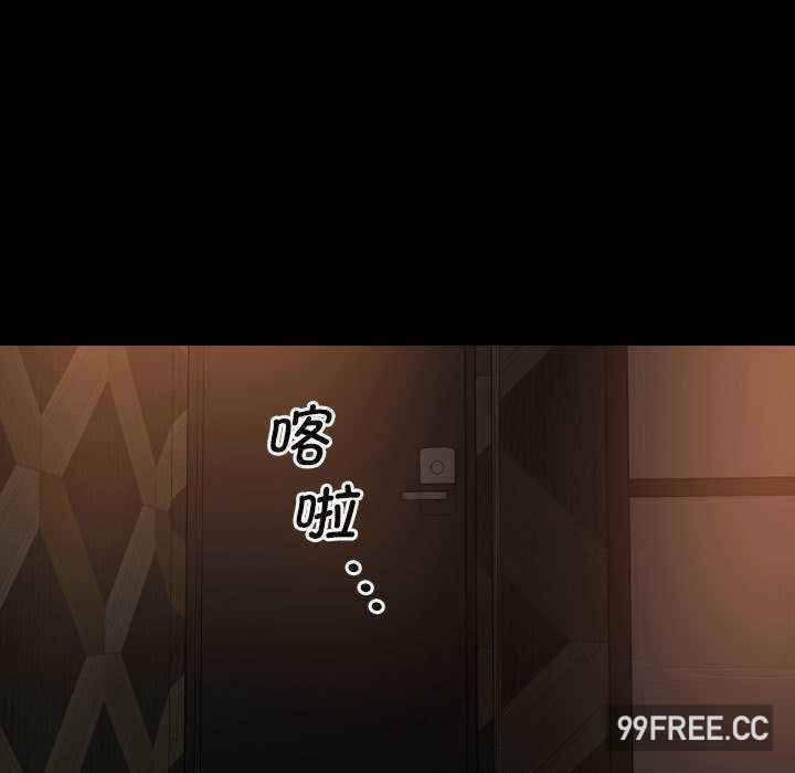 社区重建协会/敲开你的门