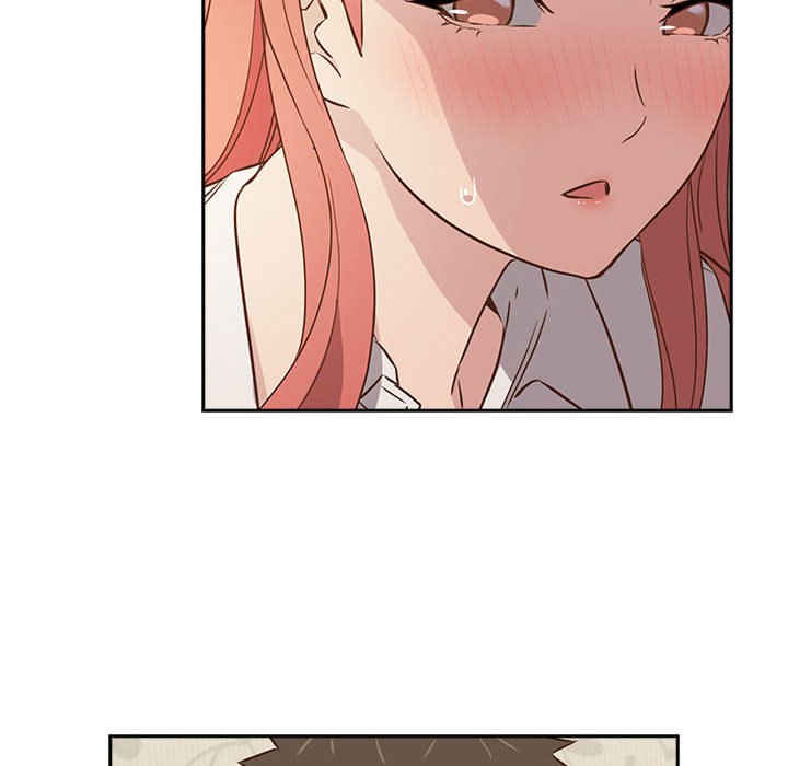 受害者联盟/四人同居太拥挤