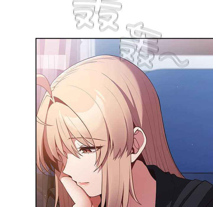 游戏不能这样玩/游戏规则我来定