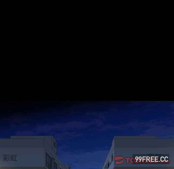 社区重建协会/敲开你的门