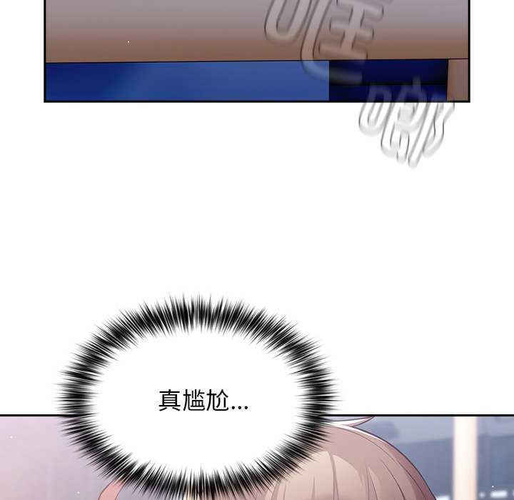 游戏不能这样玩/游戏规则我来定