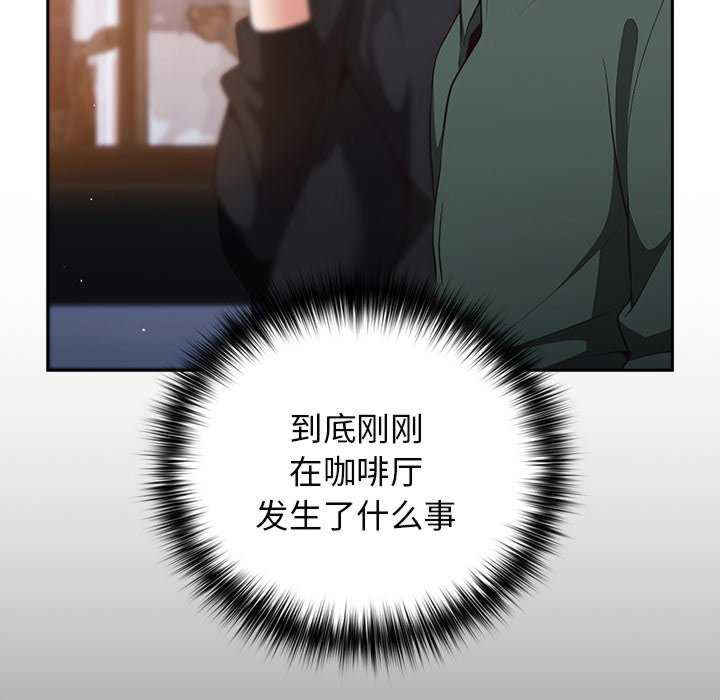 游戏不能这样玩/游戏规则我来定