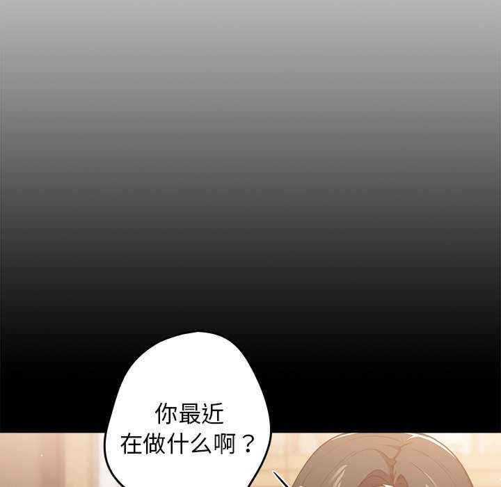 游戏不能这样玩/游戏规则我来定