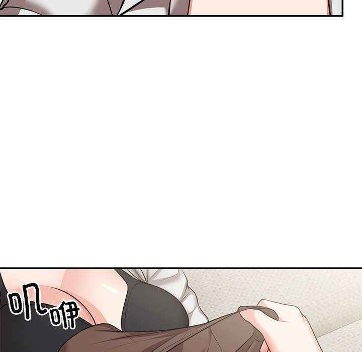 失忆初体验/第一次失忆