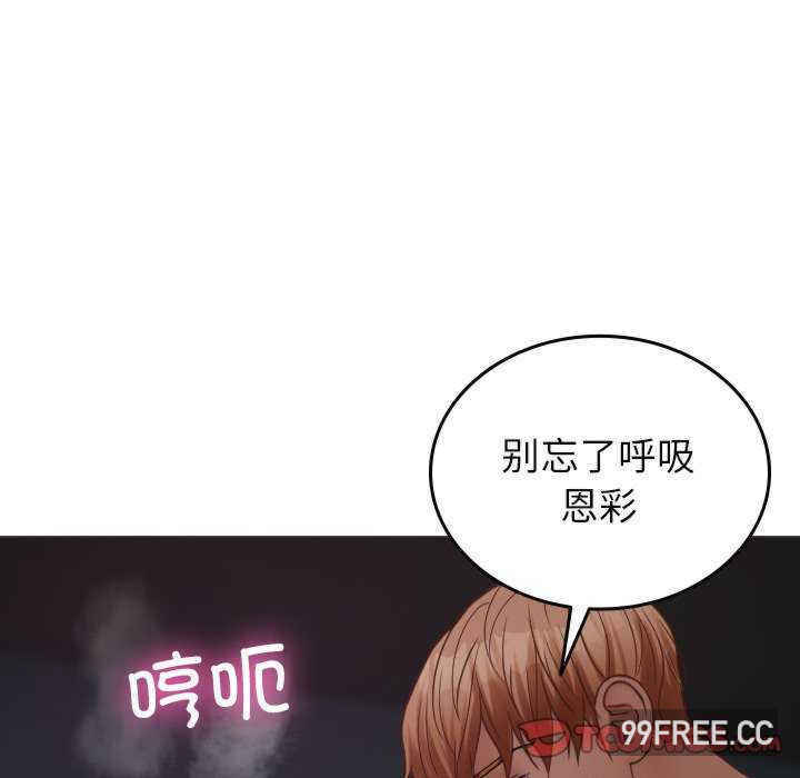 借住教授家/寄住教授家