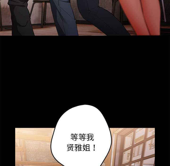 游戏不能这样玩/游戏规则我来定