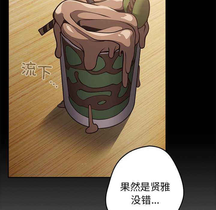 游戏不能这样玩/游戏规则我来定