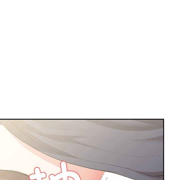 失忆初体验/第一次失忆